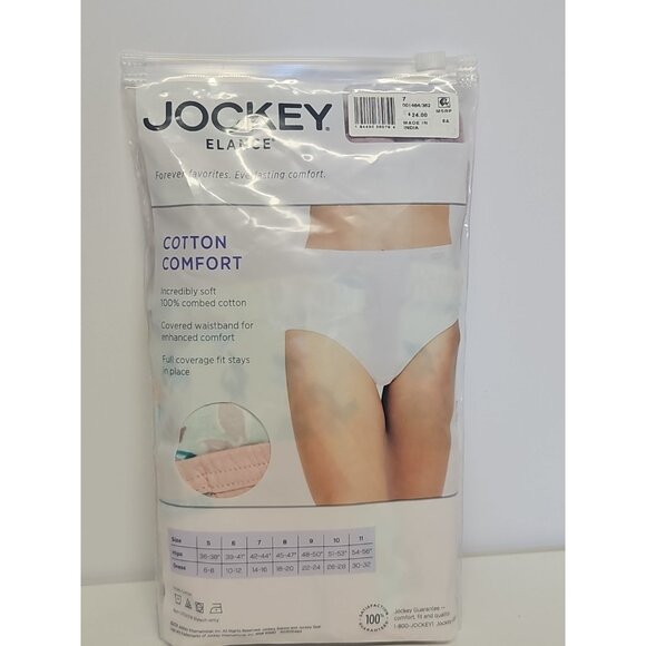JOCKEY  Women's Underwear Elance Size 7/L Briefs Style 1484 Pink, Blue, Lavander - Picture 7 of 8